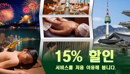 Chill Out Spa Massage Đà Nẵng – Không gian nghỉ ngơi hàng đầu